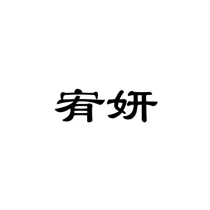 1647885122699691.jpeg