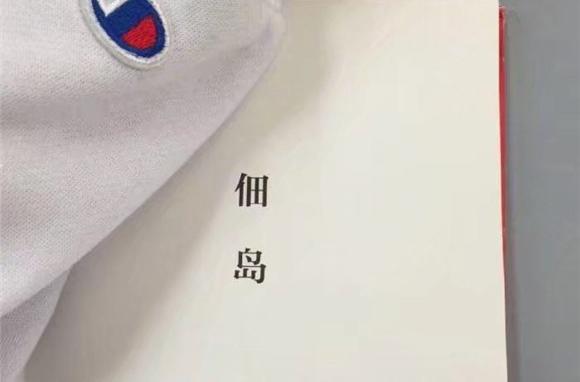 1648537331878887.jpg