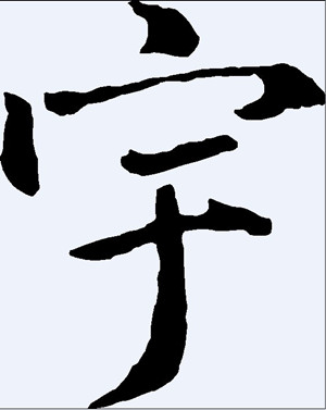 1648261981821796111.jpg