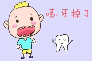 梦见牙齿掉了好多颗是什么意思？不同人做梦有不同寓意吗？