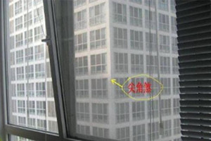 尖角煞和直角煞图片，尖角煞怎么化解？