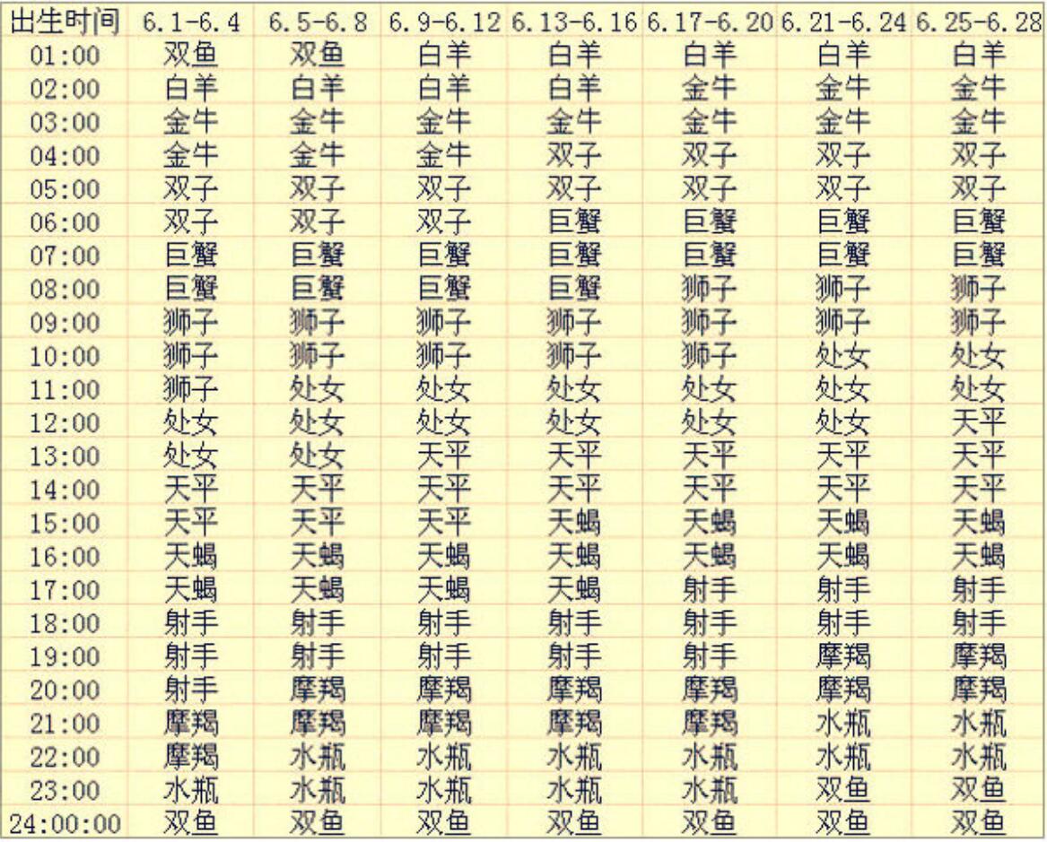 1683437609194300.jpg