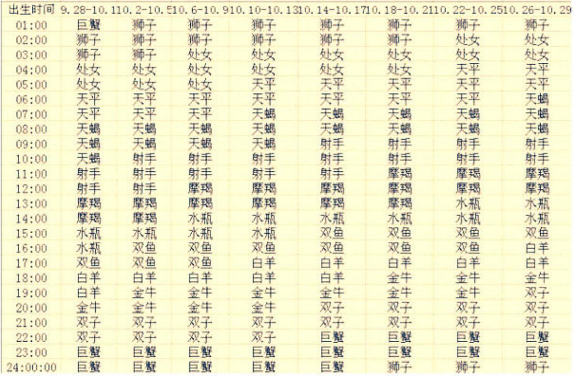 1683437748831770.jpg